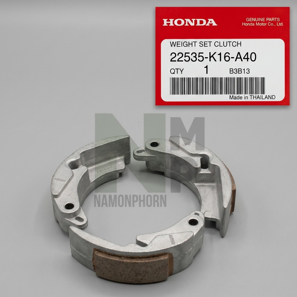 คลัชก้อน ผ้าคลัช คลัชแรงเหวี่ยง คลัช 3 ก้อน  ZOOMER-X 2016-2020 เรือนไมล์ DIGITAL แท้ HONDA CLUTCH WEIGHT  70