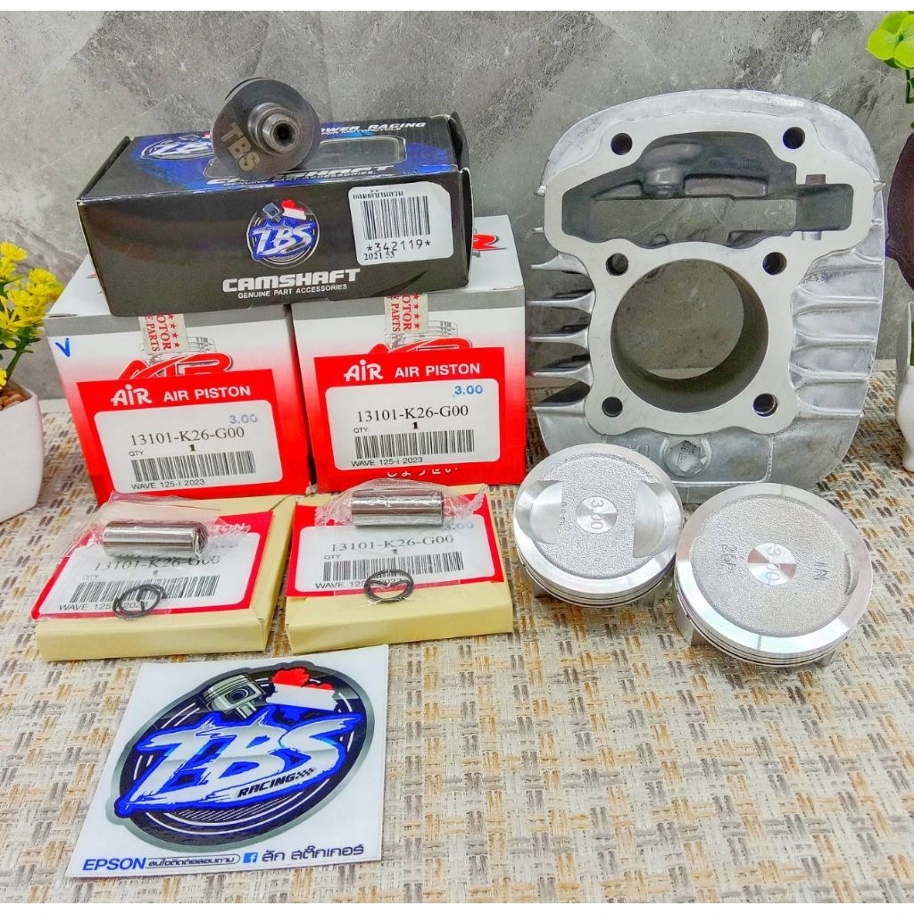 ชุดเสื้อลูกสูบครบเซ็ต W110i 2021 ลูก AIR (K26)  53 สลัก 12 พร้อมแคมแต่ง TBS แคมเต้บ้านสวน (ฟรีสติ๊กเ