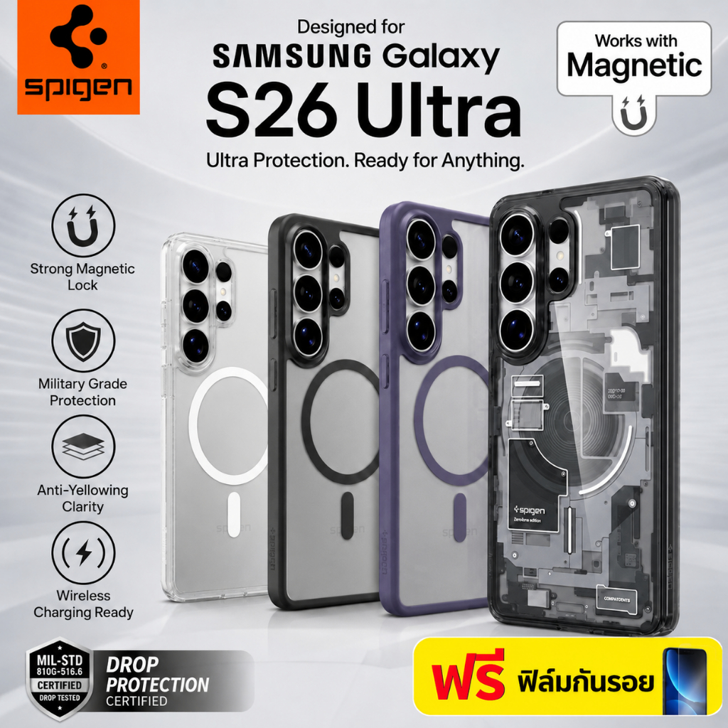(แถมฟิล์ม) เคส Spigen Ultra Hybrid MagFit / Neo One / Zero One สำหรับ Samsung Galaxy S26 Ultra