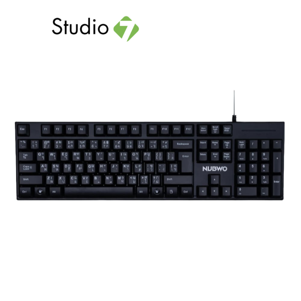 คีย์บอร์ด NUBWO Wired Keyboard USB NK57 Black by Studio7