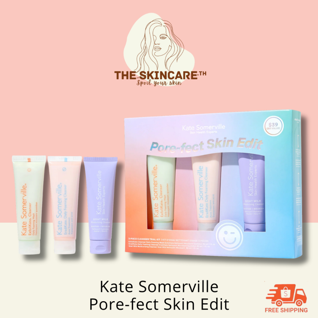 ⚡แท้💯 ส่งไว⚡ TheSkincare.TH | Kate Somerville Pore-fect Skin Edit เซตกู้ผิว Pore-fect จัดการทุกปัญหา