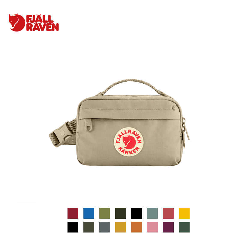 🇸🇪Fjallraven Kånken Hip Pack bag-Fog/Pink/Clay