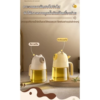จัดส่งในประเทศไทย ขวดสเปรย์น้ำมันแก้ว 300ml ขวดสเปรย์น้ำมัน ขวดสเปรย์น้ำมันมะกอก วัสดุเกรดอาหาร ใช้งานง่าย