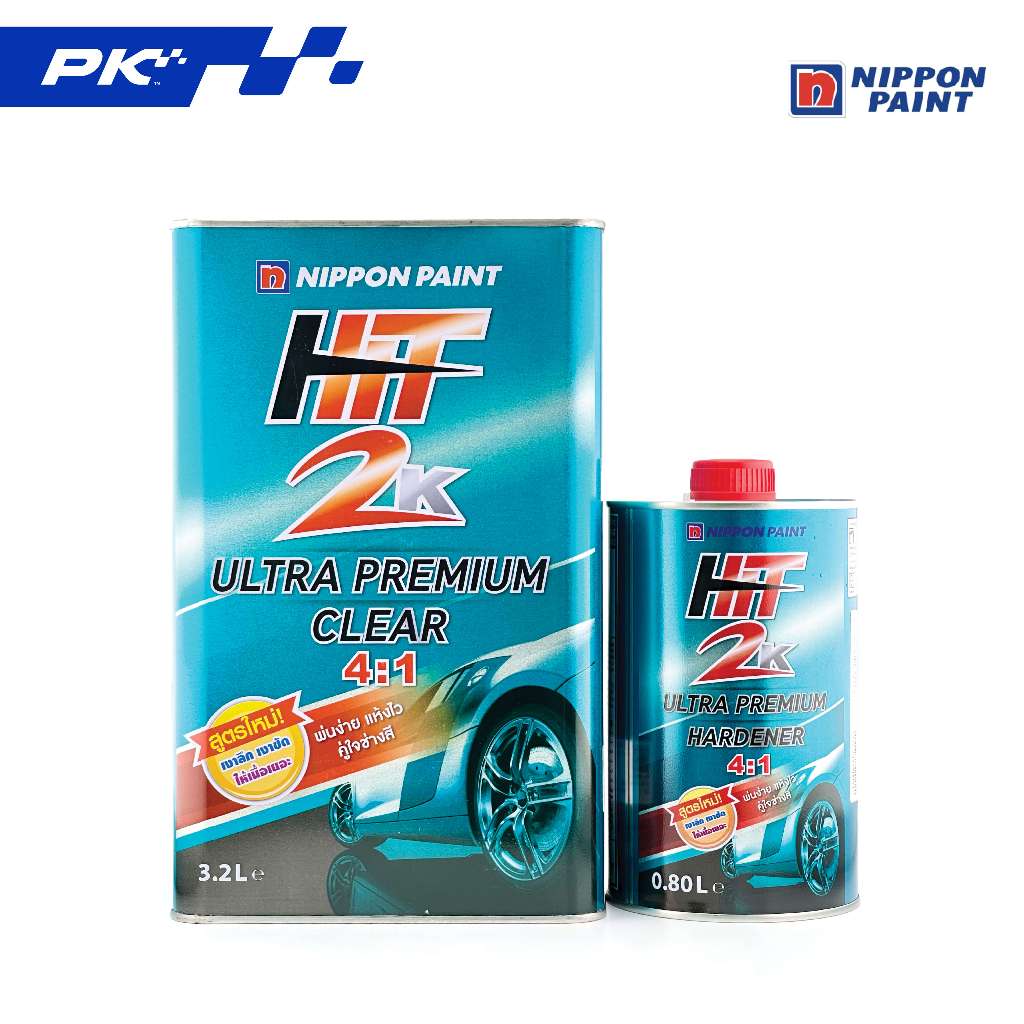 แลคเกอร์ HIT 2K ของแท้ สินค้าพร้อมจัดส่ง