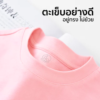 Patt Mom เสื้อแขนสั้นเด็กผู้ชาย เสื้อยืดOversize ทรงหลวม ผ้าฝ้าย 100% ชุดเด็ก สวมใส่สบาย ระบายอากาศดี (T-ZBDX)