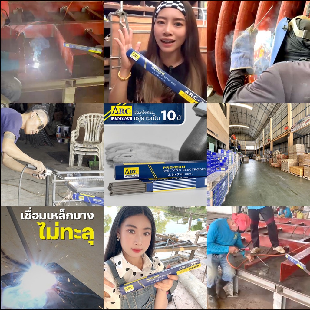 Thumbnail 6