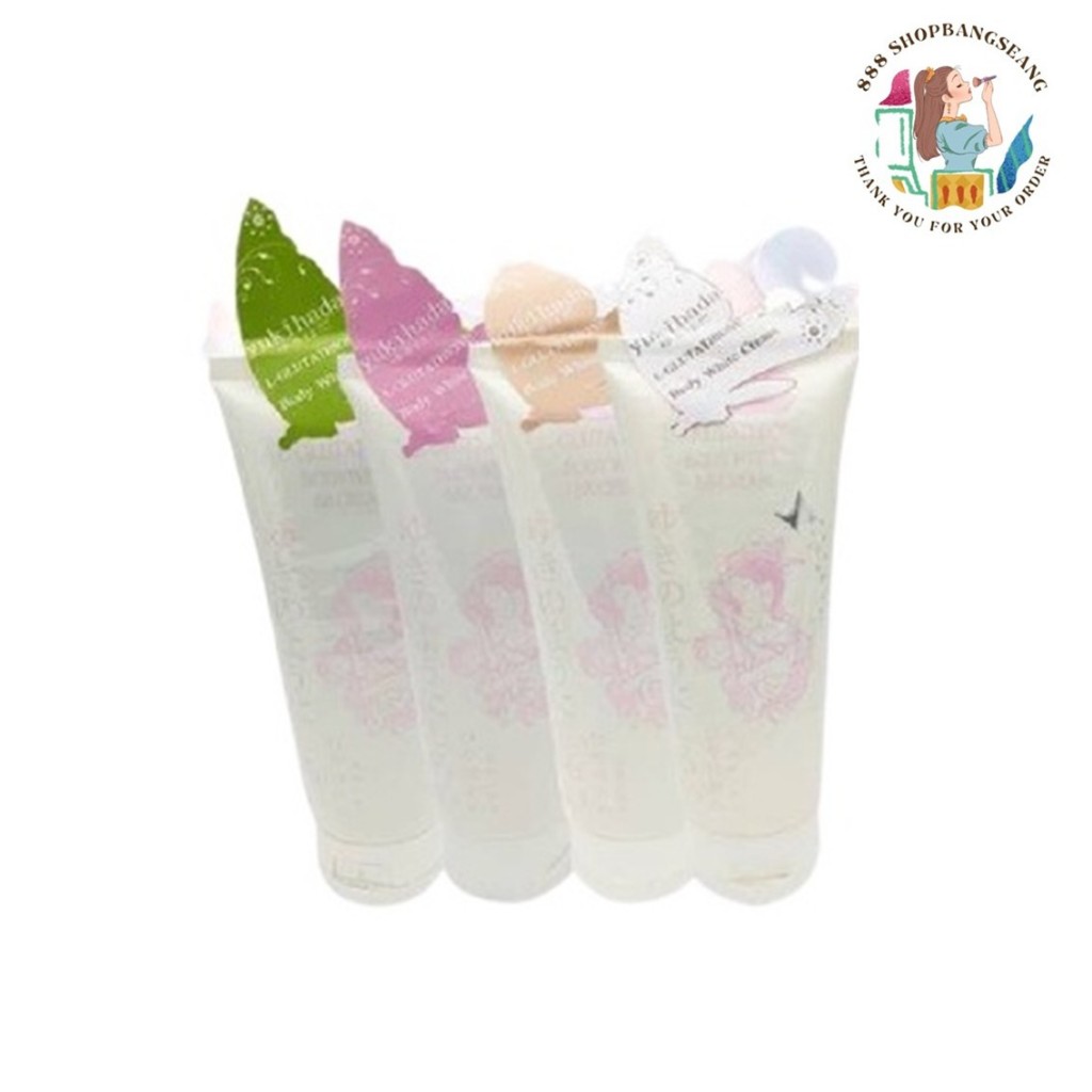 YUKIHADA L-GLUTATHIONE BODY WHITE BB CREAM ครีมทาตัว ปรับผิวขาว ซันบล็อคโพรเทคชั่น