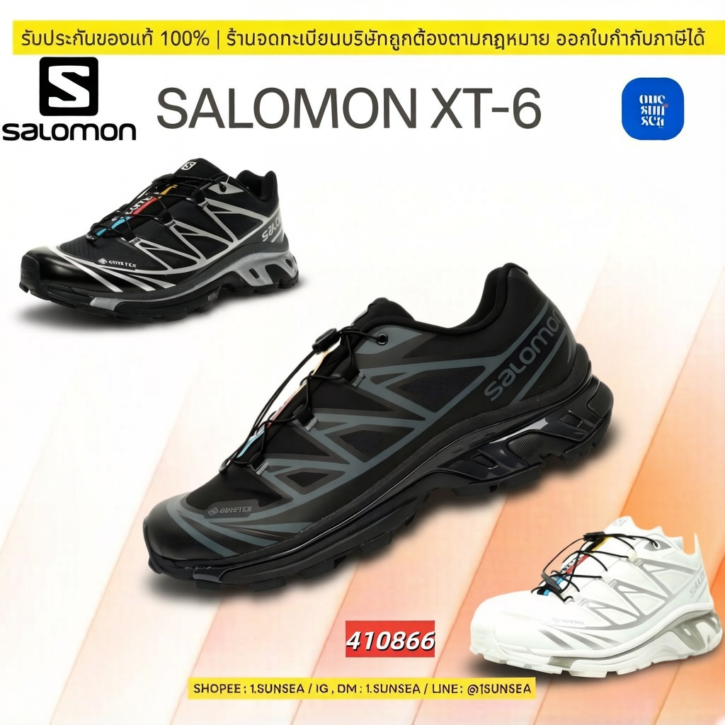 ⭐️【ของแท้ 100%】รองเท้า รองเท้าวิ่ง SALOMON XT-6 รองเท้า รองเท้าวิ่งระบายอากาศ