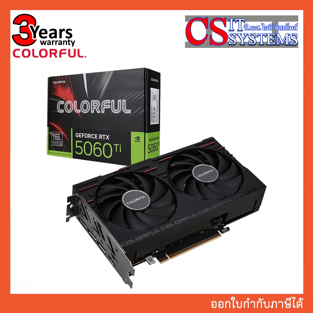 การ์ดจอ COLORFUL NVIDIA RTX 5060 TI GAMING DUO 16GB GDDR7/ 5060 ULTRA OC 8GB GDDR7 COLORFUL IGAME