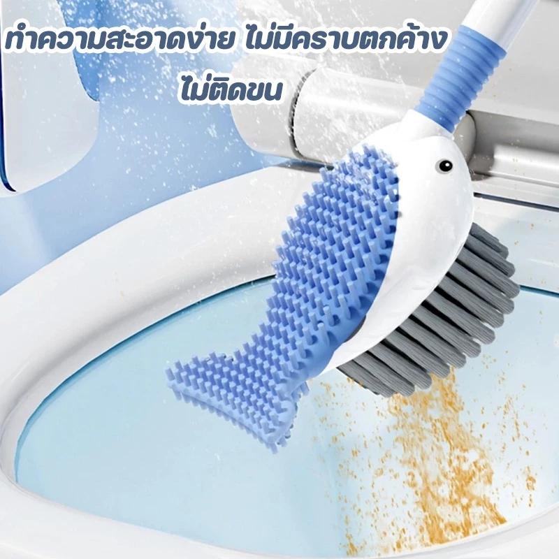 แปรงขัดชักโครก 49 ซม แบบแขวนหรือตั้ง thumbnail 9