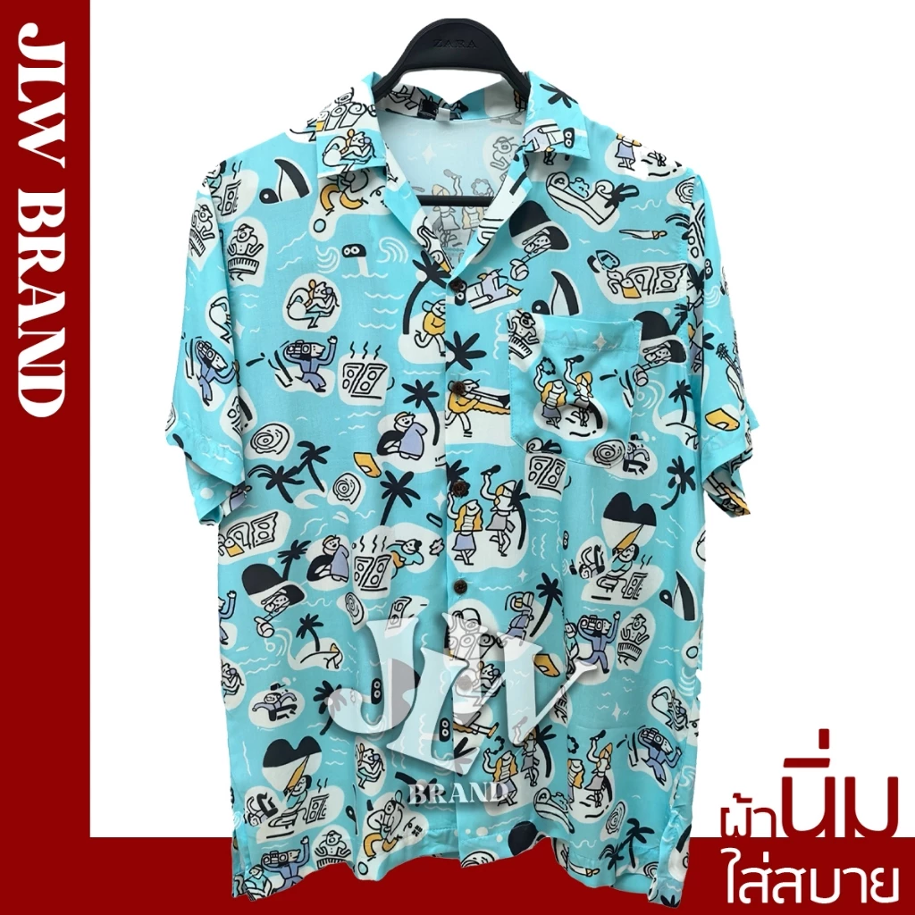 เสื้อฮาวาย ลายน้องเฮ่อ ผ้านิ่ม M L XL Oversize คอฮาวาย JLW BRAND