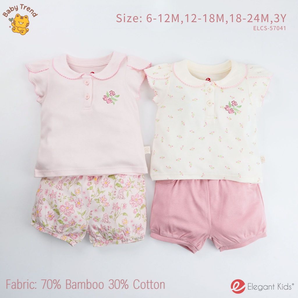 Elegant Kids ชุดลูกสาว 6 เดือน ถึง 3 ขวบ เสื้อ+กางเกงขาสั้น Rabbit Bamboo Collection | Baby trend