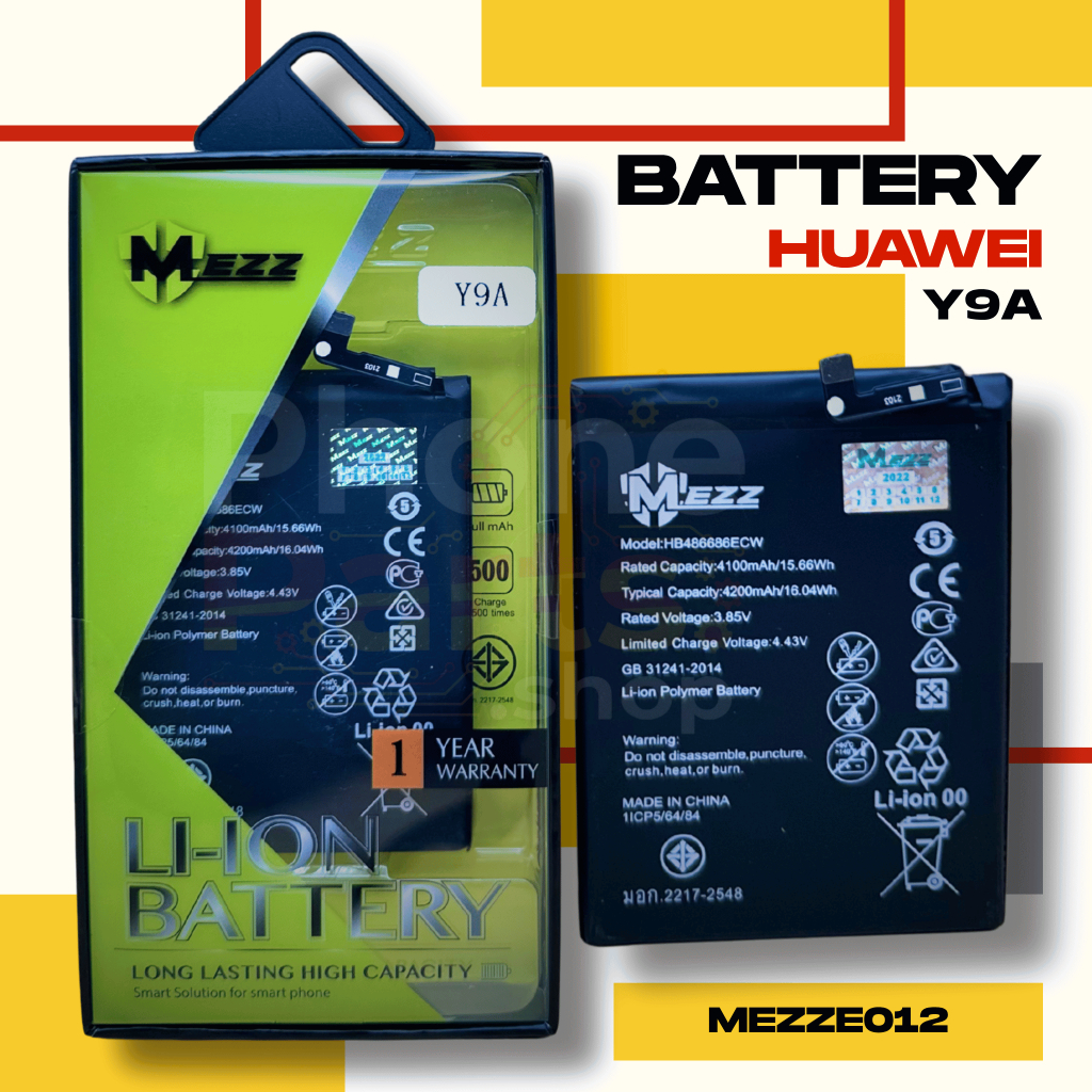 แบตเตอรี่ Battery Huawei Y9A