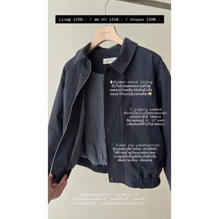 FADTHINGS : Aji bomber jacket สีกรมท่า ผ้าเดียวกับ paté ค่า 🐟🖐🏻➿