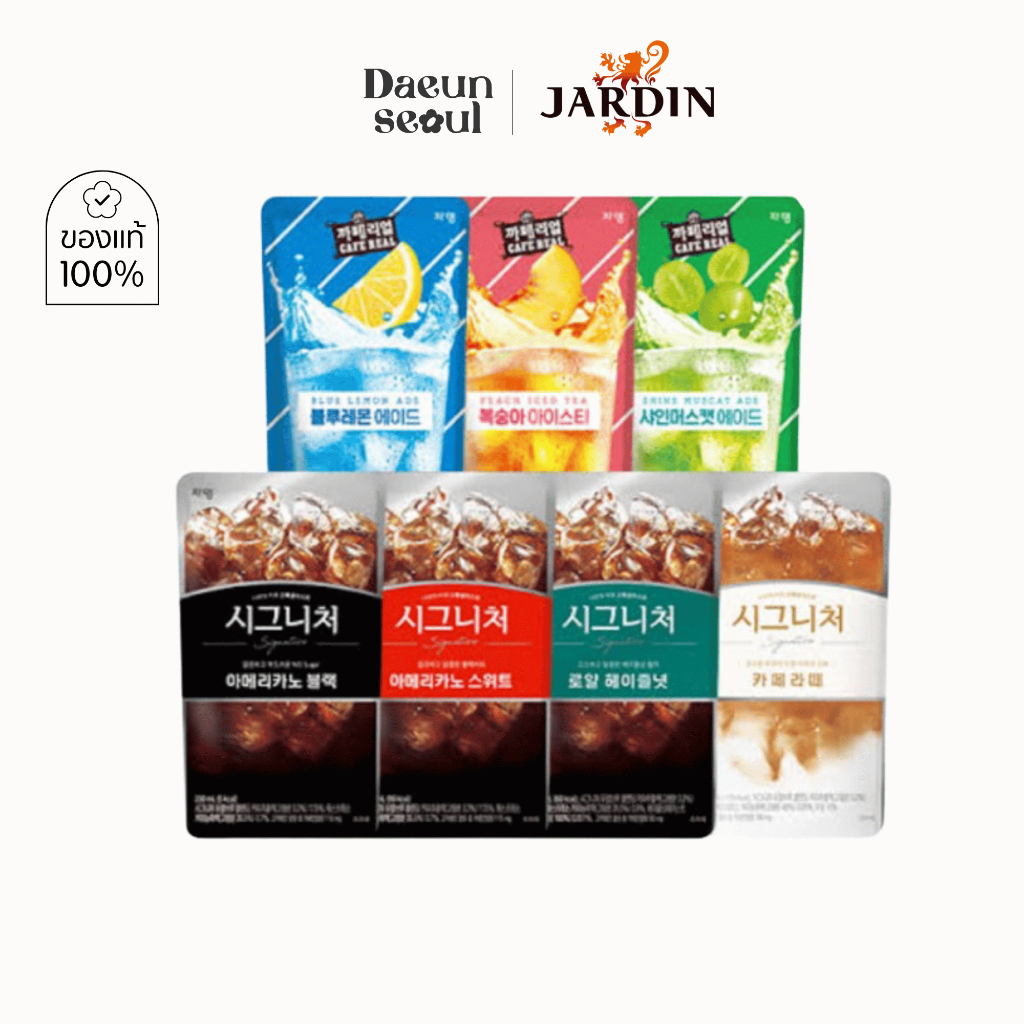 [น้ำถุงเกาหลี] 1 ถุง Jardin Cafe Real (Ice Cup Drink) พร้อมดื่ม [รสผลไม้/กาแฟ] Ready to Drink