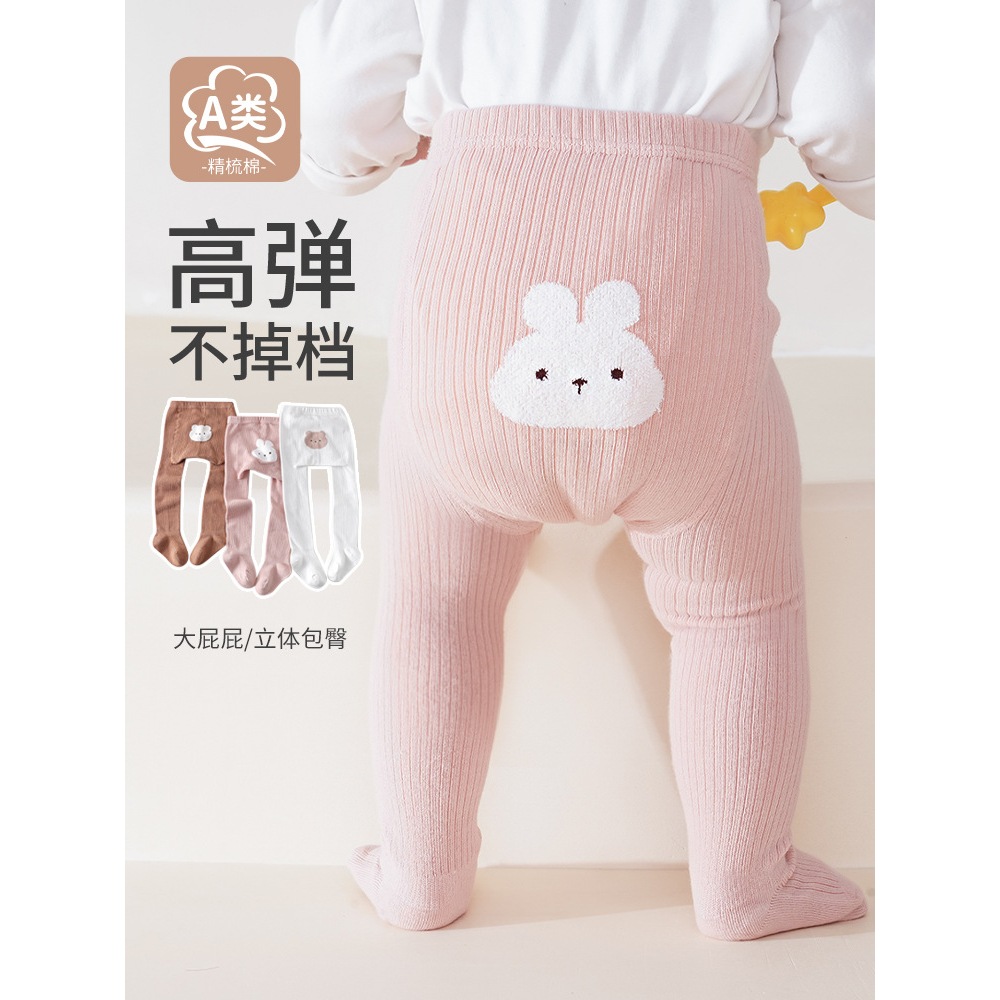 NT BABY-243 กางเกงถุงน่องเลกกิ้งเด็ก Bunny Soft Cotton Tights