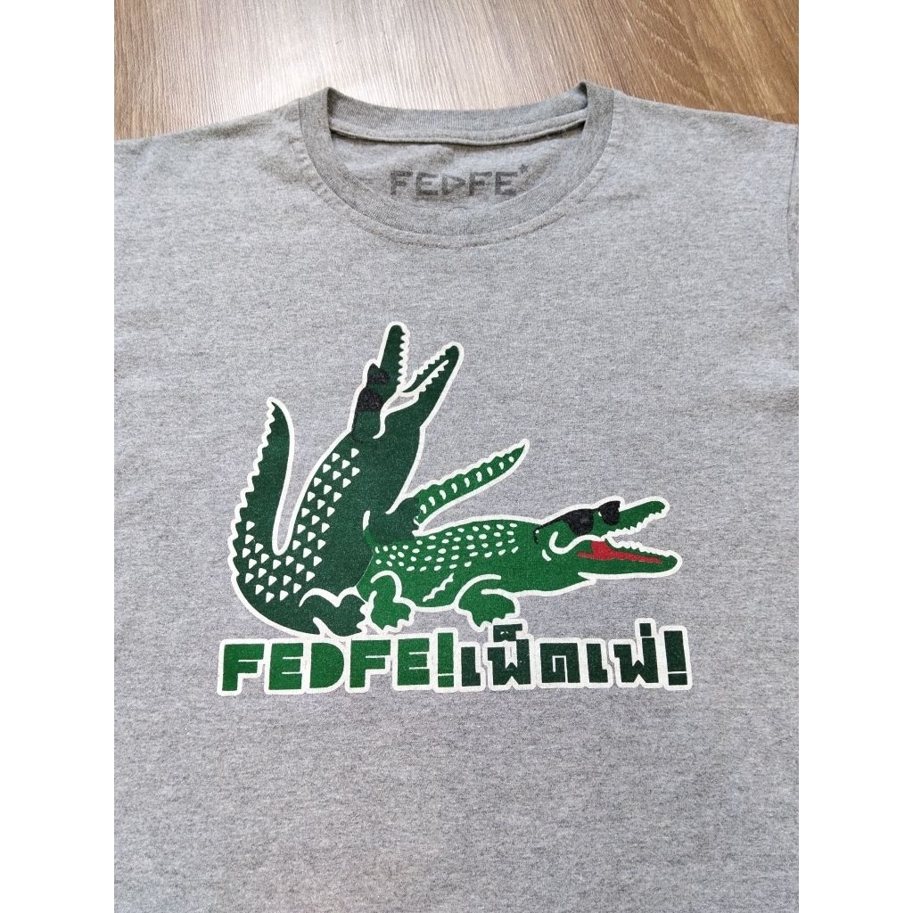 เสื้อ fedfe รุ่นแรก ลิขสิทธิ์แท้