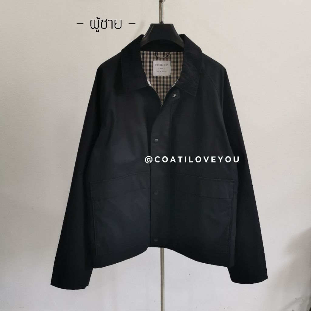 PRIMARK​ MEN'S OVERSHIRT WITH POCKET