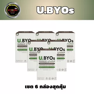 U.BYOs ยูไบยโอส์ โพรไบโอติกส์ ชนิดผง สูตรเฉพาะสำหรับปรับสมดุล ระบบย่อย เสริมภูมิ ดูแลสมดุลภาวะอารมณ์