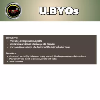 U.BYOs ยูไบยโอส์ โพรไบโอติกส์ ชนิดผง สูตรเฉพาะสำหรับปรับสมดุล ระบบย่อย เสริมภูมิ ดูแลสมดุลภาวะอารมณ์