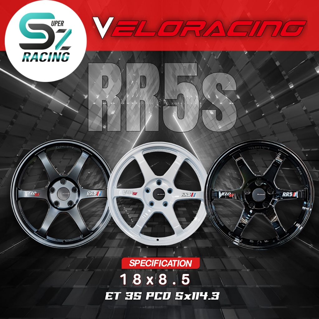 ล้อแม็ก RR5s ขอบ 18 x 8.5 | 5 รู 5x114.3 | ค่าย Sevenfifth (เซเว่นฟิฟธ์)