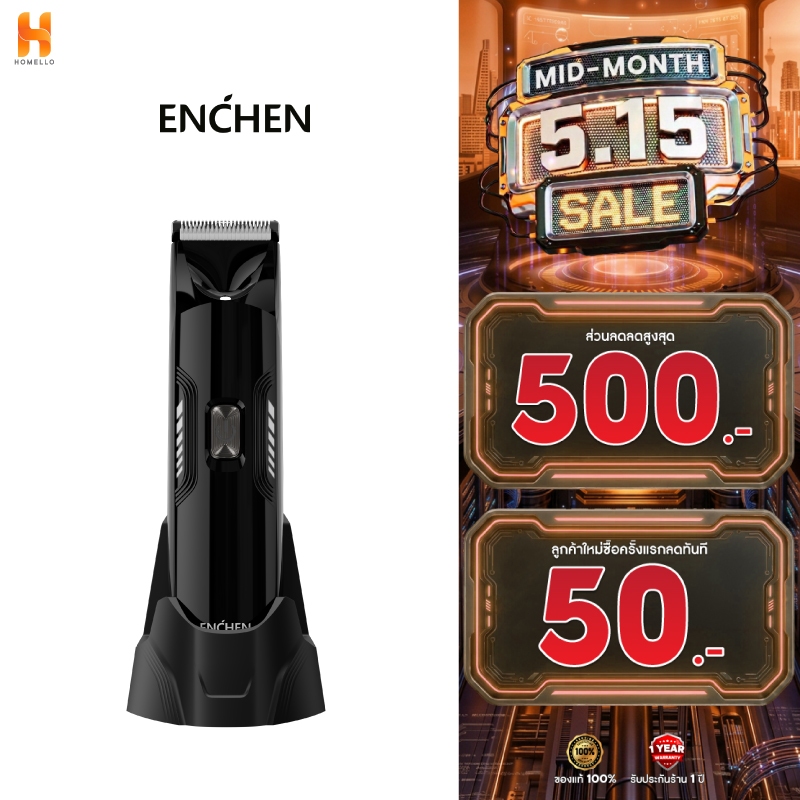 ENCHEN Spark 3 Body Trimmer เครื่องกำจัดขนกันน้ำเครื่องกำจัดขนได้ทั่วร่างกายเครื่องกำจัดขนพลังแรงรับ