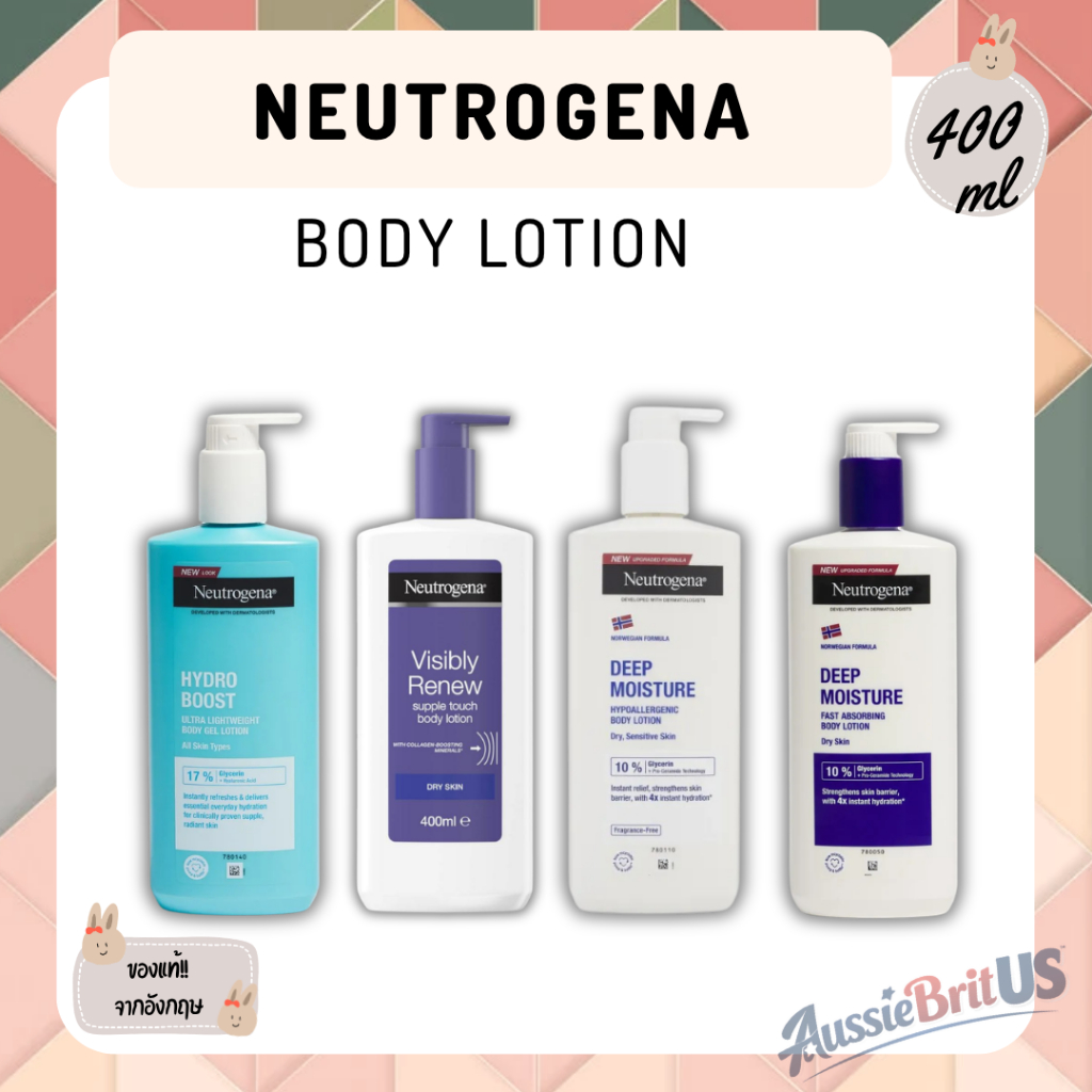 พร้อมส่ง ของแท้ Neutrogena Body Lotion 400 ml โลชั่นบำรุงผิวกาย ครีมทาผิว จาก​อังกฤษ​