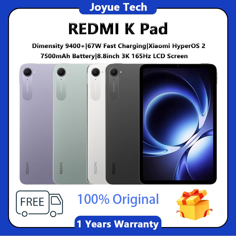 Xiaomi Redmi K Pad Dimensity 9400+ 8.8" 7500mAh 67W Redmi K Pad | สนับสนุน Google & ไม่มีไทย