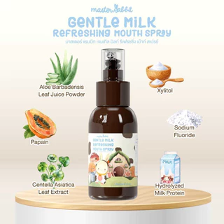 ส่งไว สเปรย์ฟลูออไรด์1000ppm Master Rabbit Oral Care Refreshing Mouth Spray มาสเตอร์ แรบบิท ออรัล แคร์