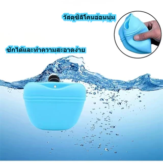 สัตว์เลี้ยงแบบพกพาฝึกสุนัขเอวกระเป๋ารักษาขนมขบเคี้ยวเหยื่อสุนัขเชื่อ สําหรับใส่อาหารสัตว์เลี้ยง ฟังความคล่องตัวกลางแจ้ง