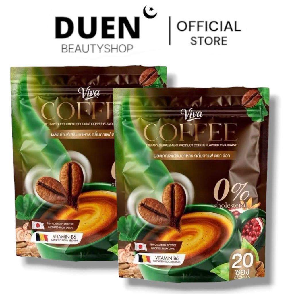 (1 แถม 1) กาแฟแม่ตั๊ก VIVA COFFEE กาแฟสำหรับผู้หญิง รวมได้ 40ซอง