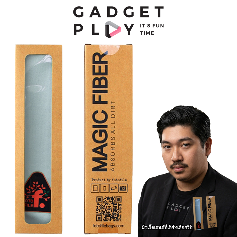 [กรุงเทพฯส่งด่วน] FotofileBags Magic Fiber ผ้าเช็ดเลนส์ นุ่ม ไม่ทิ้งรอย ใช้ได้ทุกอุปกรณ์