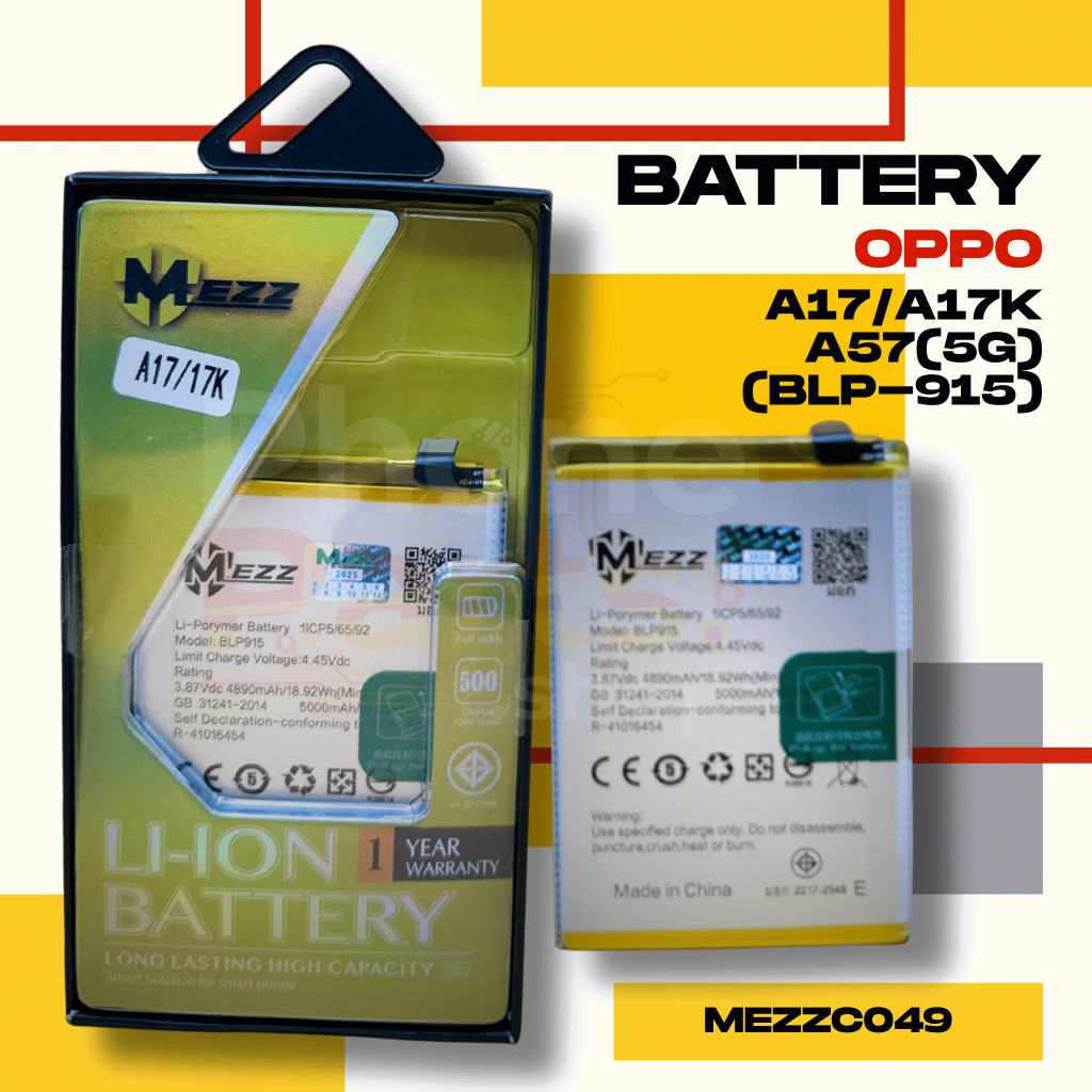 แบตเตอรี่ Battery OPPO A17/A17K/A57(5G) (BLP-915)