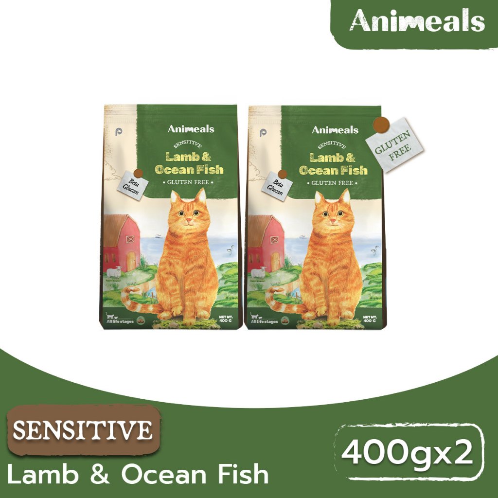 Animeals Sensitive อาหารแมว 800g สูตรแมวแพ้ไก่ ผิวแพ้ง่าย ลดผื่นแดง เกาคัน รสแกะและปลาทะเล กลูเตนฟรี