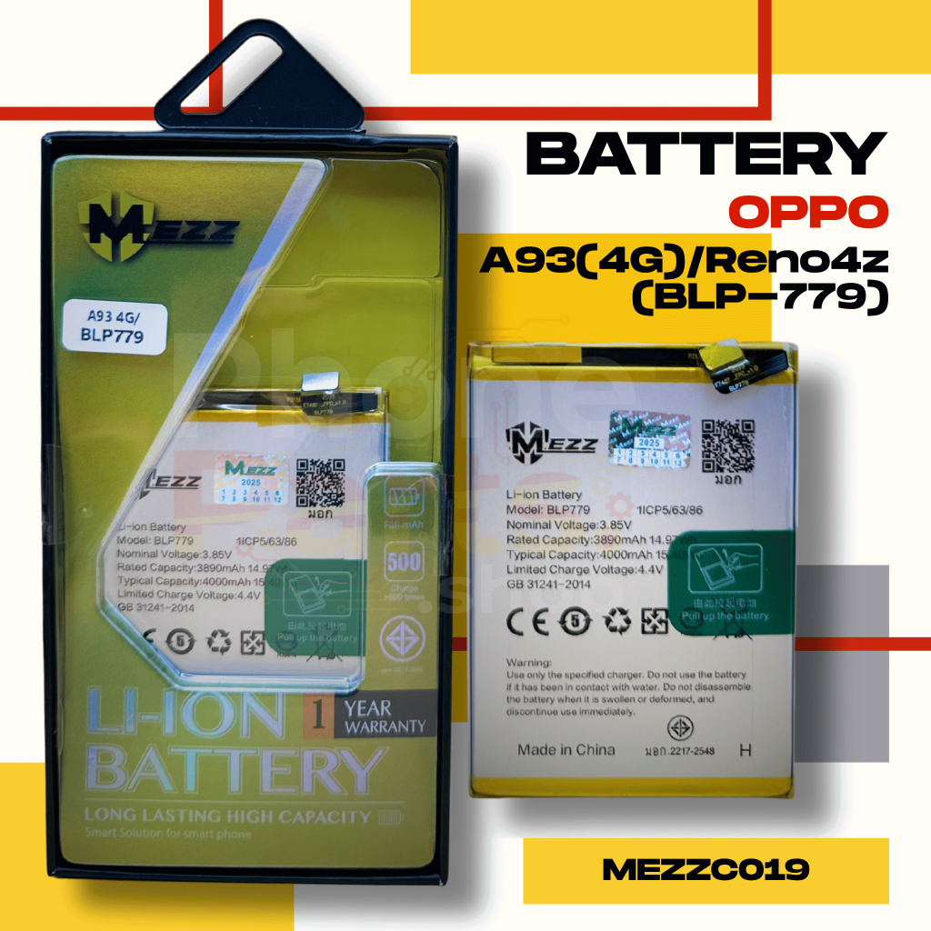 แบตเตอรี่ Battery OPPO  A93(4G)/Reno4z (BLP-779)