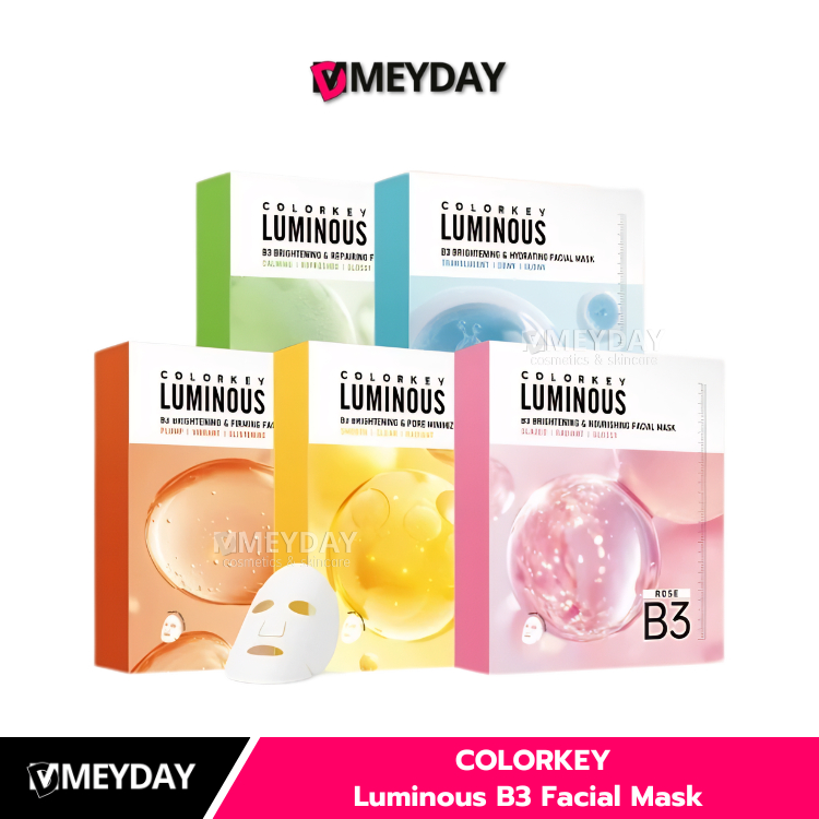 (ยกกล่อง 10 ซอง)Colorkey Luminous B3 Facial Mask คัลเลอร์คีย์ ลูมินัส บี3 เฟเชียล มาส์ก 1แผ่น/30มล.