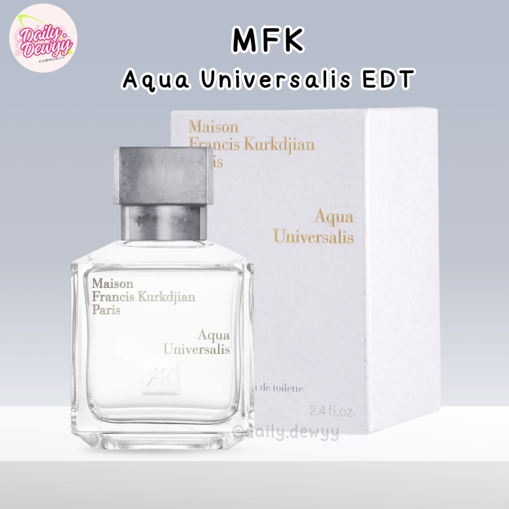 แท้ 💯 พร้อมส่ง น้ำหอม MFK Aqua Universalis EDT โทนสะอาด สดชื่น