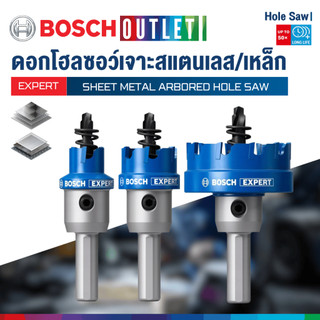 BOSCH โฮลซอว์ เจาะสแตนเลส/เหล็ก TCT, ขนาด 16-70 มม. EXPERT Hole Saw EXP Sheet Metal 48