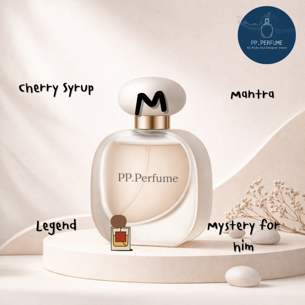 น้ำหอม Unisex PP.Perfume M3