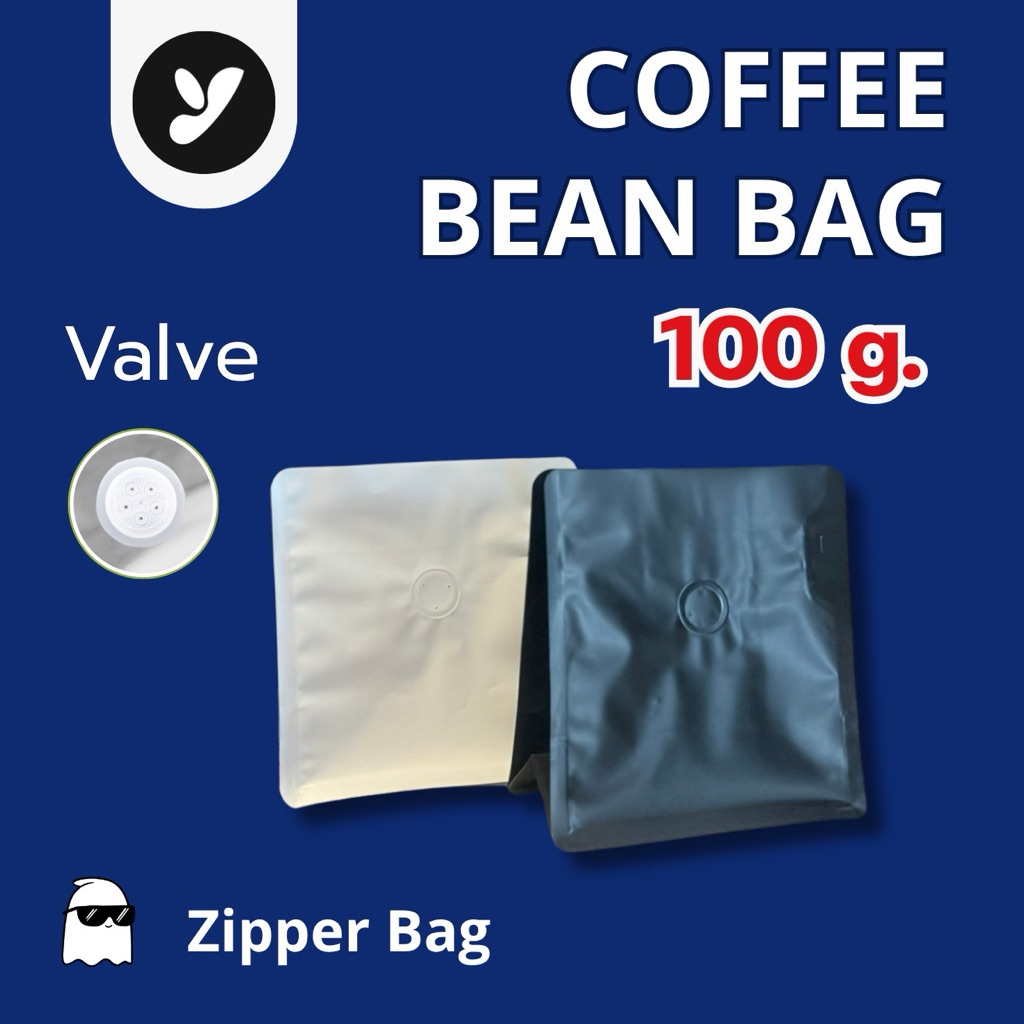 ถุงบรรจุกาแฟ ชา ติดวาล์ว ตั้งได้ มีซิปล็อค 50 ใบ/ 1 แพ็ค (บรรจุได้ 100 กรัม)