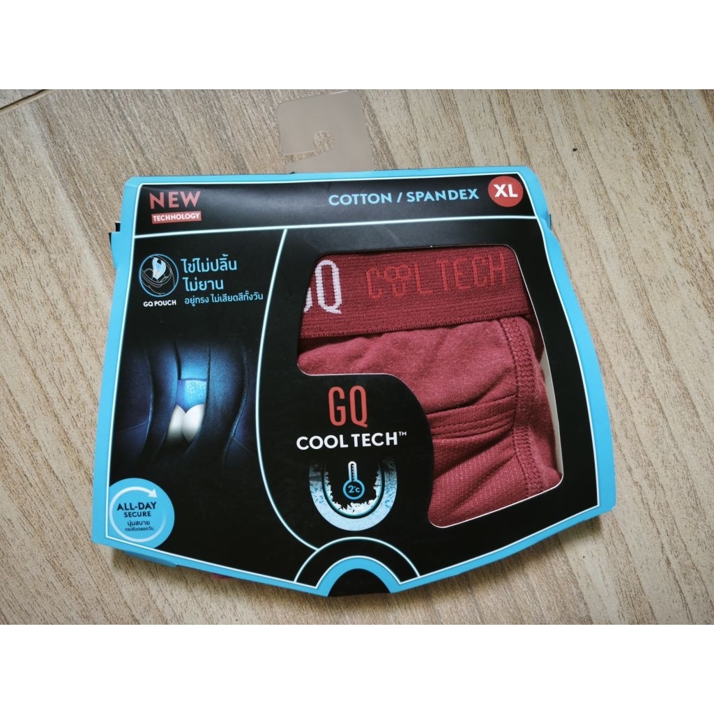 [พร้อมส่ง] กางเกงในชาย GQ COOL TECH™ สีแดงเข้ม (Size XL) นวัตกรรม GQ POUCH กระชับ ไม่เสียดสี ลดอุณหภ