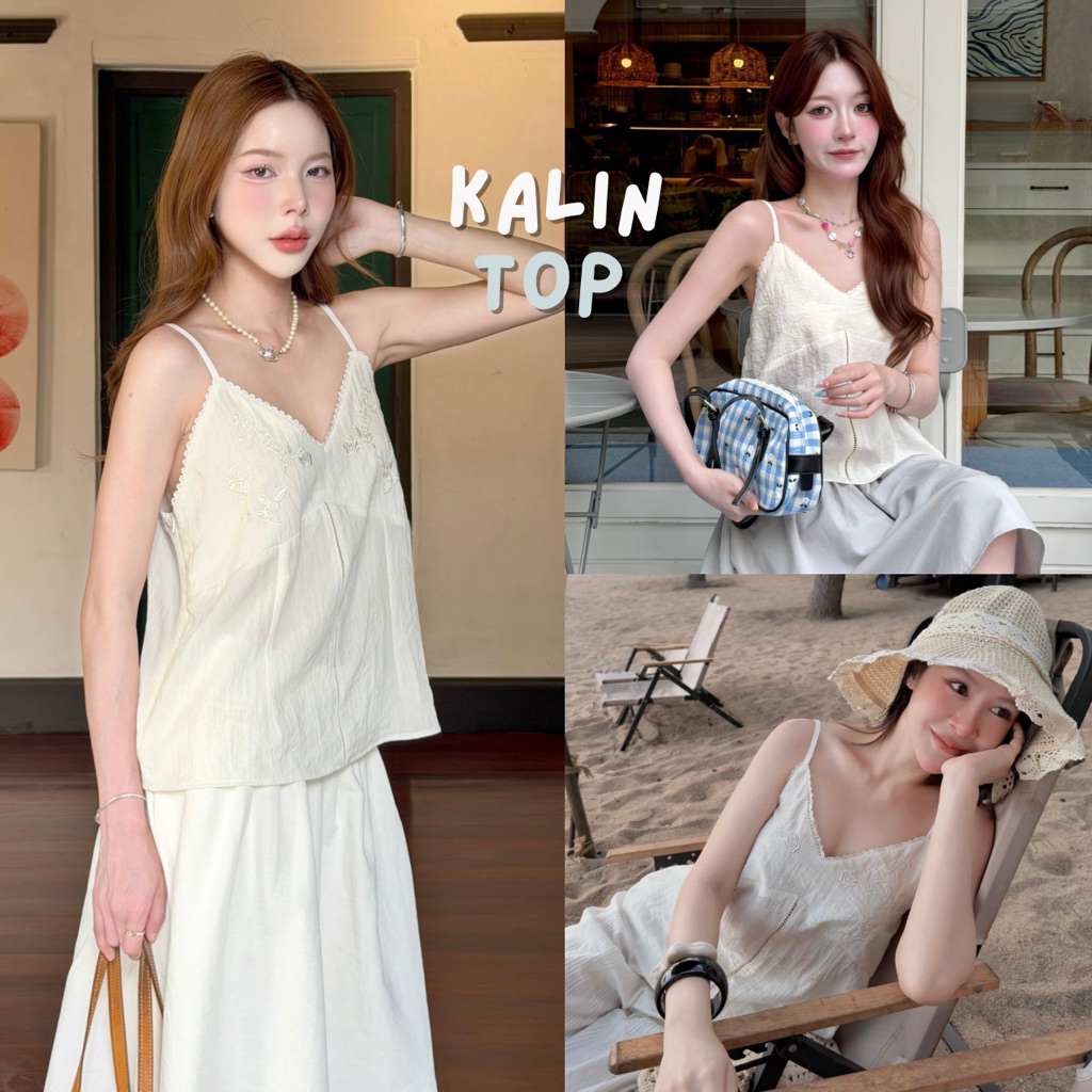 Kalin Top — เสื้อสายเดี่ยวผ้าฝ้าย มีลายปักดอกกุหลาบเล็กๆ รุ่นนี้แนะนำมากๆ