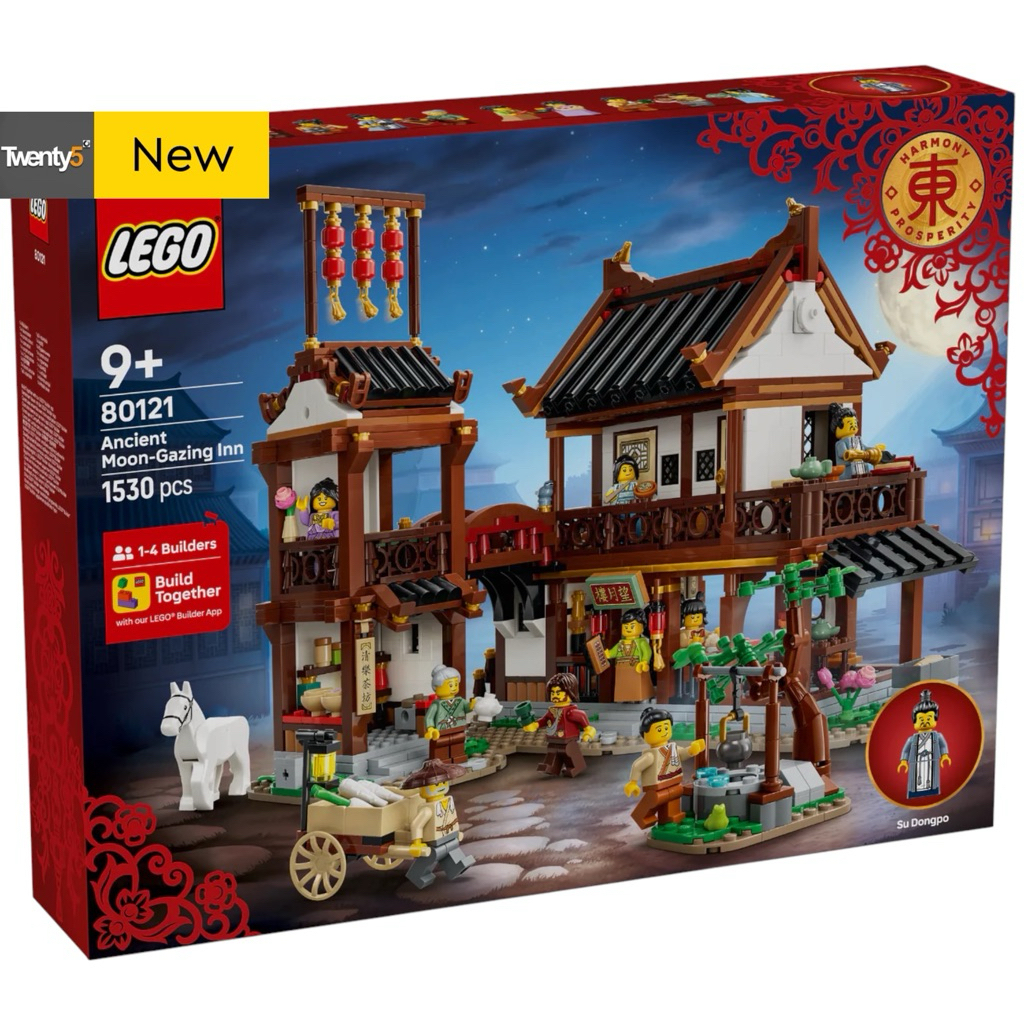 Lego 80121 Ancient Moon-Gazing Inn