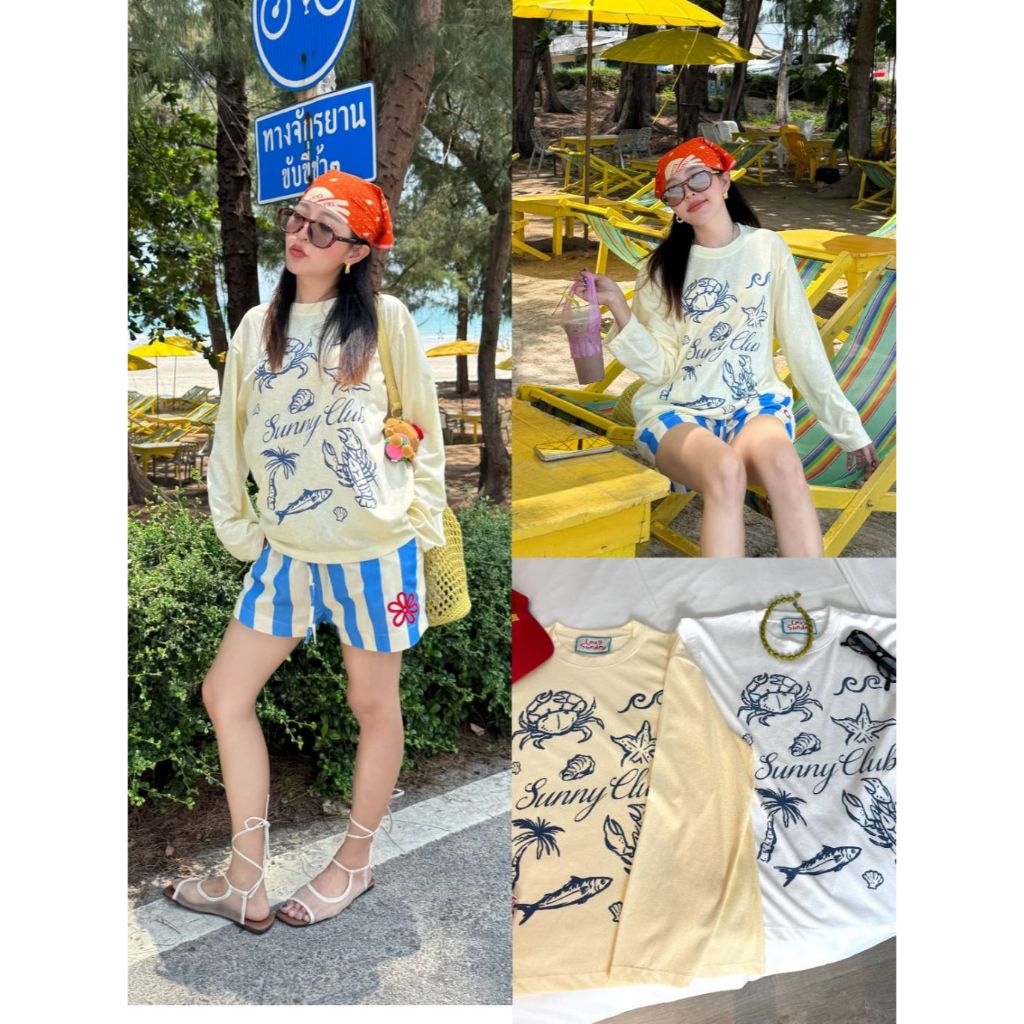 Lazy - cc - Bubble Long Sleeve - แขนยาวผ้าสลาฟ เนื้อนุ่ม (ส่งด่วน)