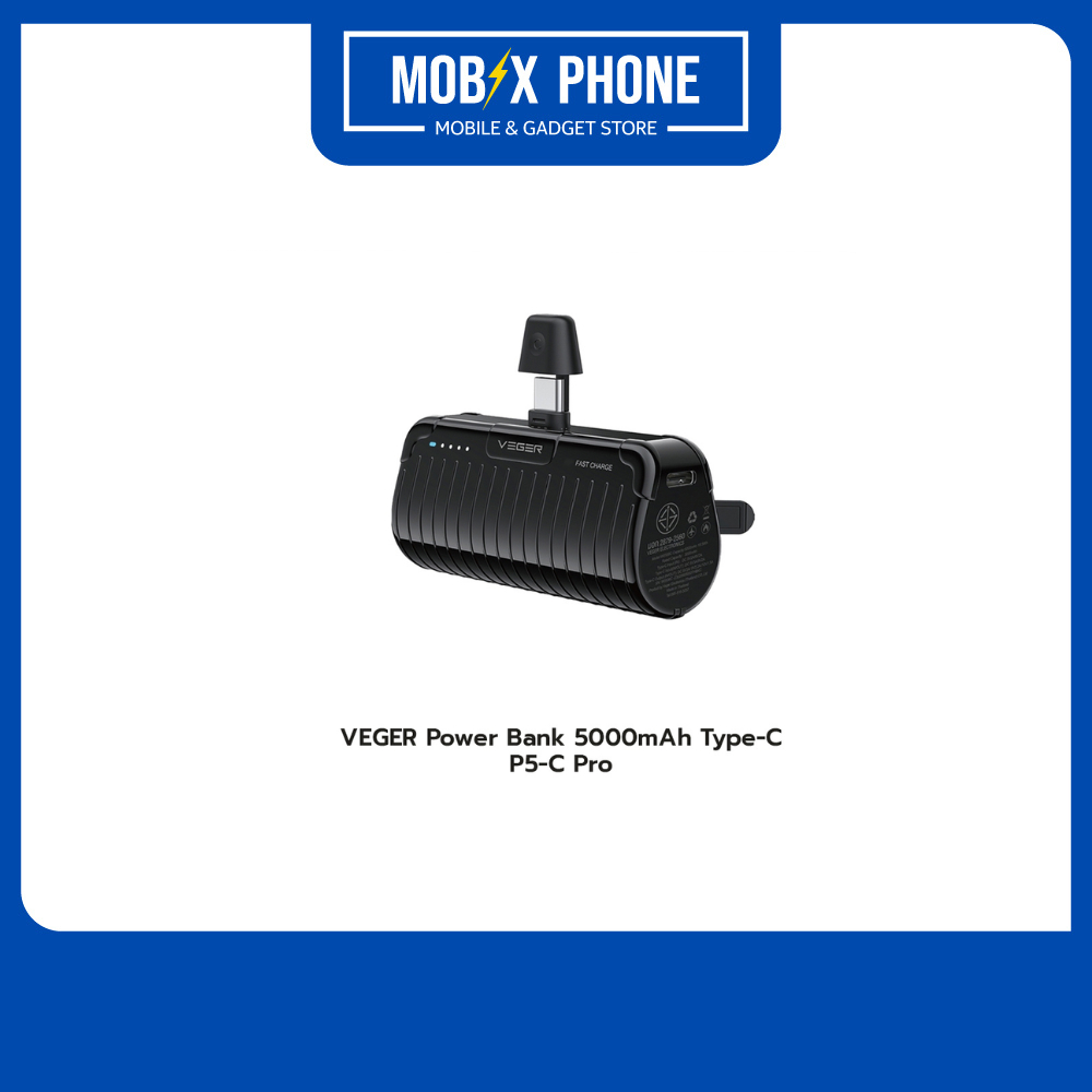(พาวเวอร์แบงค์)VEGER POWERBANK 5000 MAH FOR TYPE-C P5-C PRO(ของแท้ 100%)