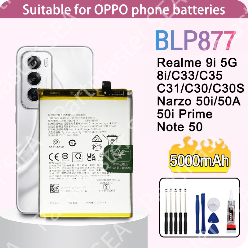BLP877 Battery For Realme 8i/C31/C33/C30/C30S/C35/9i 5G/Narzo 50i/50A/50i ชุดไขควงฟรี รับประกัน1ปี ความจุสูง5000mAH