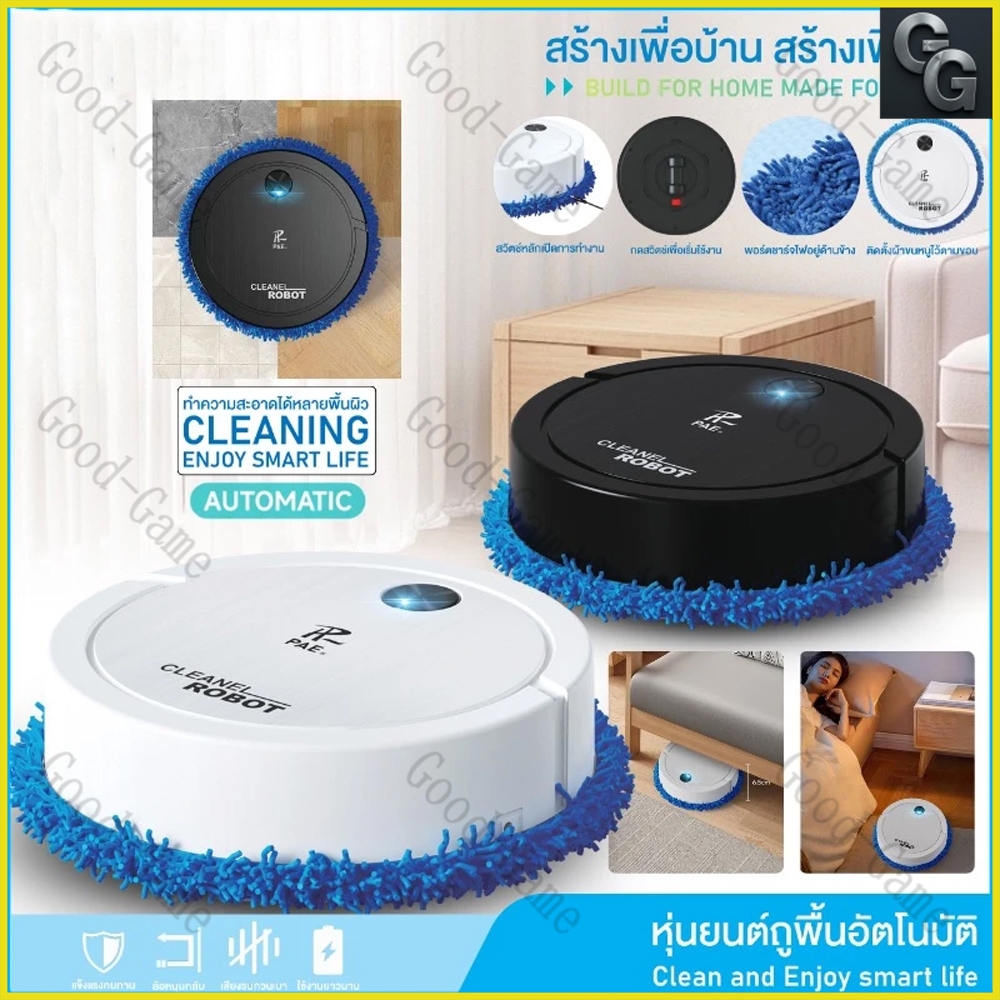 หุ่นยนต์ถูพื้น robot vacuum ถูพื้น ทำความสะอาดพื้น USB ชาร์จแบตได้ เครื่องถูพื้นอัตโนมัติ ที่ถูพื้น