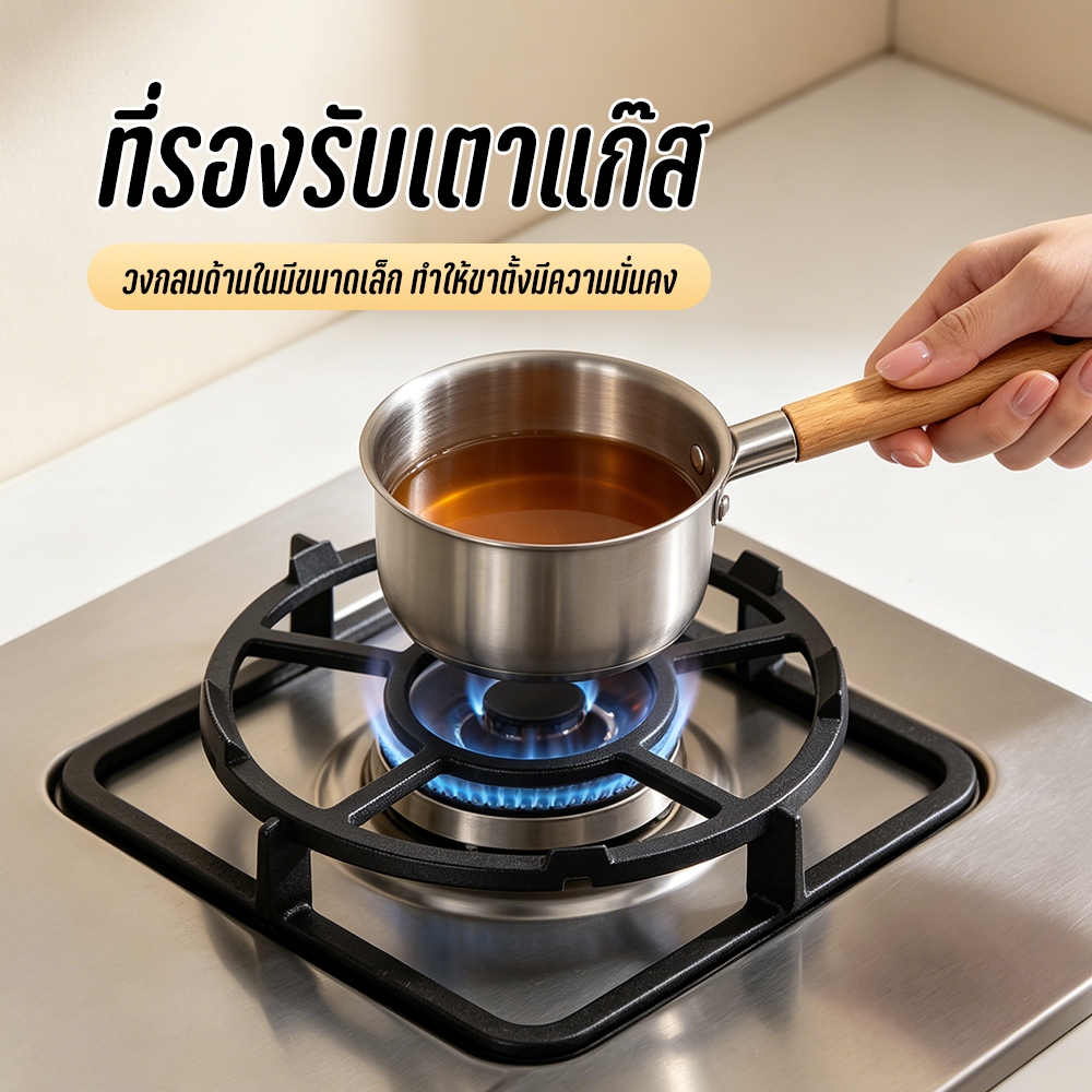 ขาเตาแก๊ส ขารองเตากันลื่น ชั้นวางเตาแก๊สหนา สําหรับทําอาหาร ใช้ได้กับเตาทุกแบบ แข็งแรง ทนทาน รองรับหม้อนมอเนกประสง