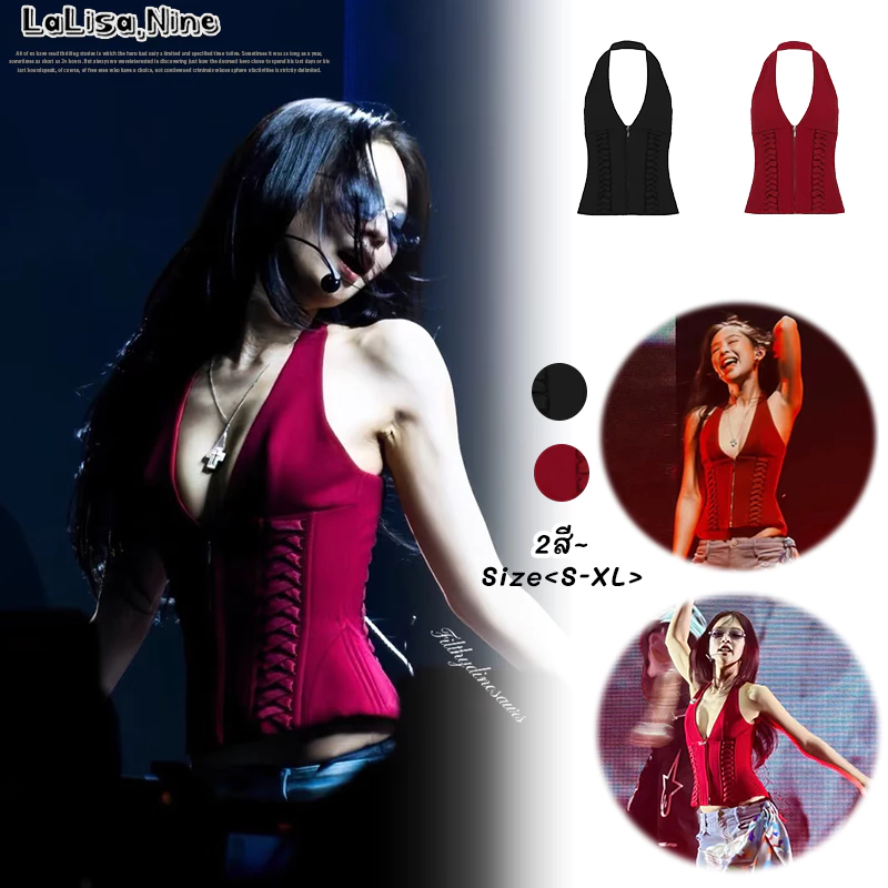Lalisa 🌹พร้อมส่ง🍑เสื้อครอปคล้องคอสไตล์Y2Kคอร์เซ็ตคอวีลึก มีซิปหน้า ดีเทลร้อยเชือก ใส่แซ่บเข้ารูป ผ้ายืดหยุ่น S-XL มี 2
