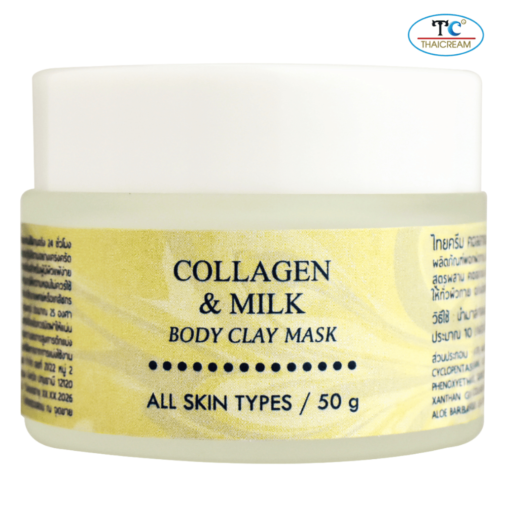 ไทยครีม มาส์กคอลลาเจน มิลค์ กลิ่นน้ำนม โคลนมาส์กผิว thaicream collagen & milk body clay mask